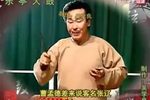 古城会 贾幼然