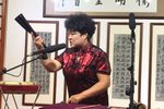 鞭打芦花 演唱董春梅