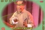续兰桥会 刘瑞峰