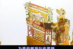 唐明皇哭妃下载