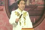 青云剑 13上 选段下载
