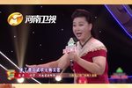 宫门挂袍 选段下载
