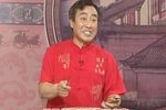 青云剑 24上 选段下载
