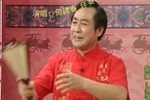青云剑 68上 选段