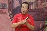 青云剑 91上 选段下载