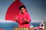 闹天宫 3葛兆猛 选段下载