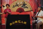 蓝桥会 赵凤兰 选段