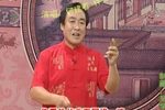 青云剑 84上 选段下载