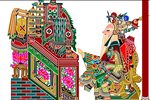 五锋会 1