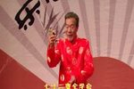 大闹天宫 王学荣