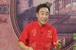 青云剑 100下 选段下载