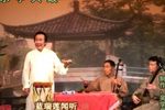 蓝桥会 3贾幼然 选段下载