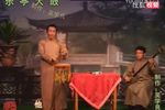 唐僧行贿 贾幼然下载