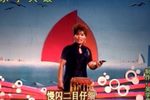 孟姜女寻夫 3 王丽珍 选段下载