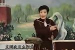 双锁山 肖云霞演唱下载