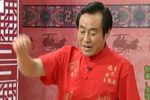 青云剑 78上 选段下载