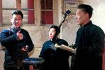 蓝桥会 靳文然 唐山市曲艺团演出下载