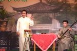 双锁山 4贾幼然 选段下载