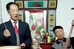 罗成算卦下载