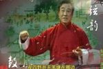 鞭打芦花 2 选段下载