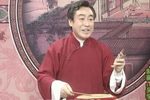 青云剑 3下 选段下载