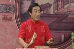 青云剑 66上 选段