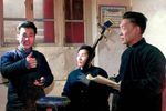 芦花荡 靳文然 唐山市曲艺团演出下载