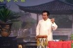 活雷锋张子祥 4 贾幼然 选段下载