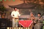 长坂坡 2 贾幼然 选段下载