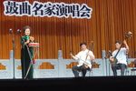 马前波水  古城会 赵凤兰下载