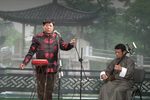 水漫金山 葛兆猛