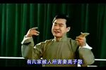 鞭打芦花