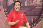 青云剑 53上 选段下载