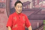 青云剑 95上 选段下载