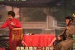 杜十娘 2赵凤兰 选段下载