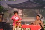 铡包勉 中赵凤兰 选段
