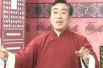 青云剑 7上 选段下载