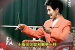 金精戏窦 赵凤兰
