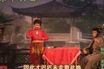 杜十娘 3赵凤兰 选段