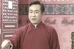 青云剑 1上 选段下载