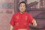 青云剑 27上 选段