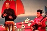 芦花荡 上刘瑞峰 选段