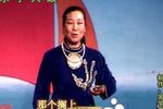浔阳楼 下欧阳海燕 选段