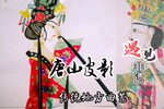 父女对话 选段
