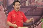 青云剑 50上 选段