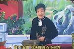 三下寒江 下肖云霞 选段下载