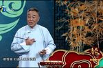 鞭打芦花  选段下载
