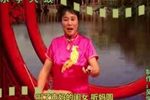 黄爱玉上坟 4王素文 选段下载