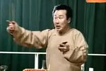 绕口令 贾幼然演唱 选段下载
