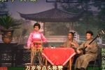 铡包勉 上赵凤兰 选段